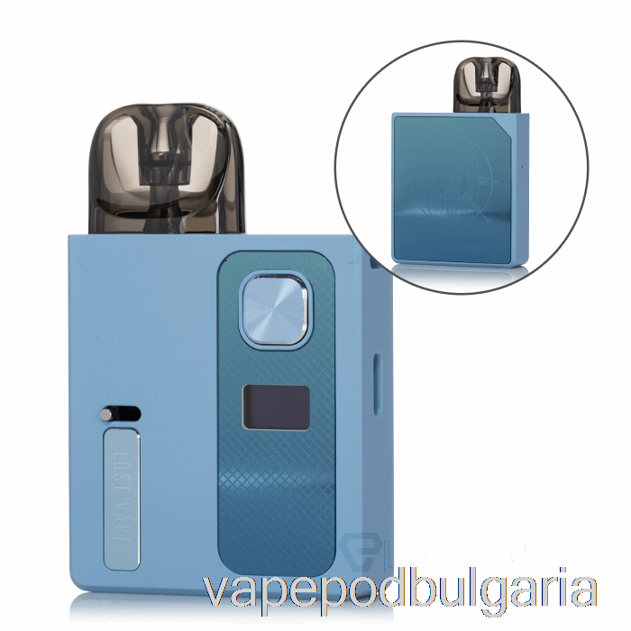 Vape Bulgaria Lost Vape Ursa Baby Pro Pod System Frost Blue